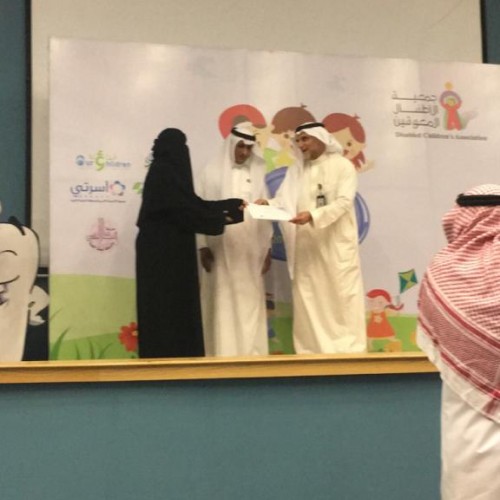 اليوم العالمي للطفل 20 نوفمبر2019